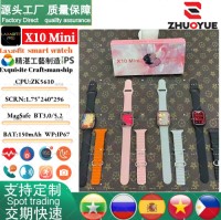 X10Mini smartwatch