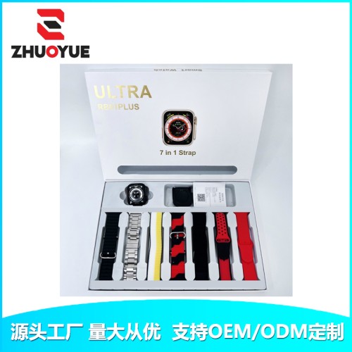 ultra7in1 Smartwatch Huaqiangbei s8 Bluetooth Phone 7in1 7in1 smartwatch set Bracelet