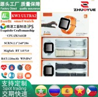 KW3ultra2 Smart Watch