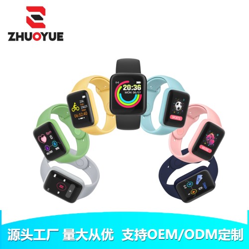 Cross-border direct D20 smart bracelet Y68 Bluetooth health monitoring D20s electronic watch mens and womens color sc