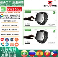 KW2Max Smart Watch