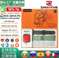 WS-76 Smart watch