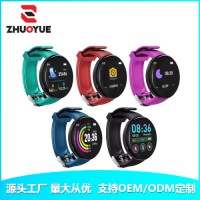 D18 smart bracelet color circle screen heart rate blood pressure sleep monitor step sports watch 1.44 inch sports hand