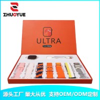 ultra7in1 Smartwatch Huaqiangbei s9 real screw card 7 strap factory direct sales 7-in-1 smartwatch