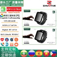 KW5 ULTRA2 Smartwatch