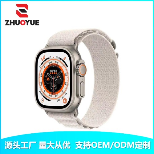 Watch s9ultra2 Smart Watch S9 Mens Women H12 ultra7 in 1 smart watch